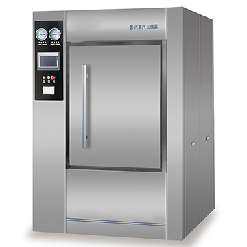 impulss-vaakumsterilisaator