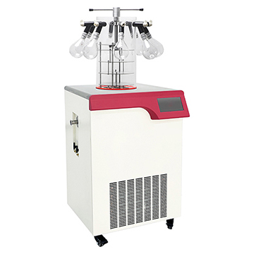 külmkuivati vaakumsüsteem