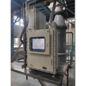 online laser osakeste suuruse analüsaator